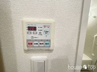 【設備】 | ハイツ甲四公園（甲子園駅・鳴尾北小・鳴尾中学校区）