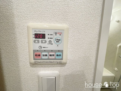 【設備】 | ハイツ甲四公園（甲子園駅・鳴尾北小・鳴尾中学校区）