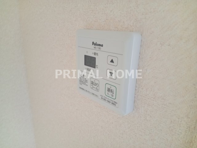 【設備】 | コーポ樋口