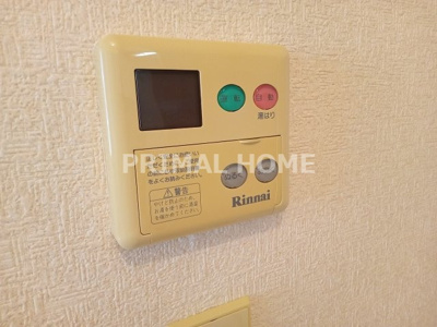 【設備】 | カナコーハイツA棟