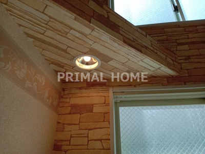 【内装】 | ユナイト東白楽コンパーニュの森