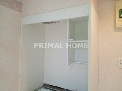 【収納】 | ユナイト東白楽コンパーニュの森