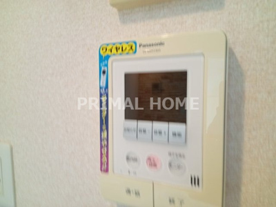 【セキュリティ】 | ユナイト東白楽コンパーニュの森