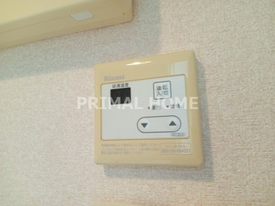 【設備】 | ユナイト東白楽コンパーニュの森