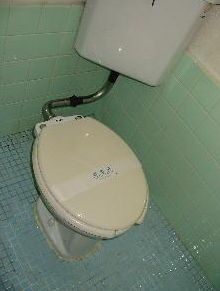 【トイレ】 | グリーンフラット