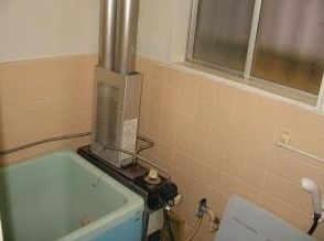 【浴室】 | グリーンフラット