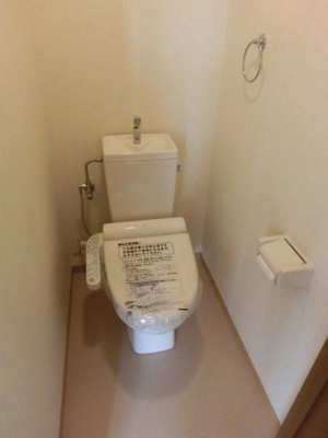 【トイレ】 | グリーンマンション