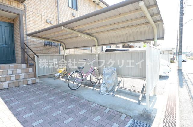 アネシス平山のその他共用部分