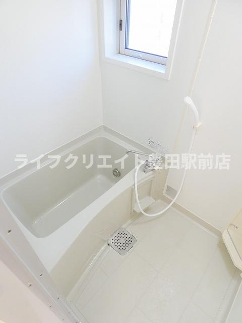 アネシス平山の浴室