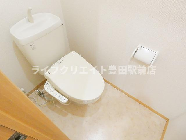 アネシス平山のトイレ