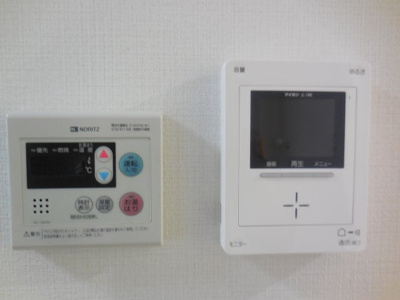 【設備】 | 第2山田マンション