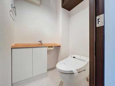 【トイレ】 | フローレンス御手船場町グランドアーク