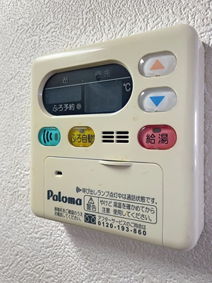 【設備】 | フローレンス御手船場町グランドアーク