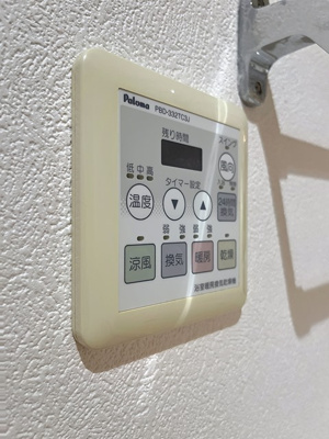 【設備】 | フローレンス御手船場町グランドアーク