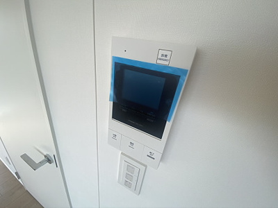 【セキュリティ】 | VERITAS EIFUKUCHO