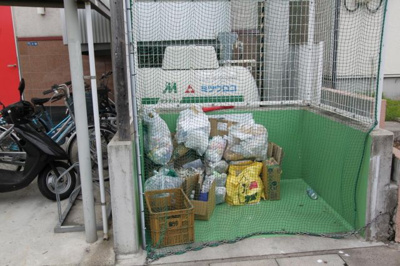 【その他】 | サンメロディ | 敷地内ゴミ置場