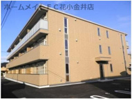 花水木I棟の画像