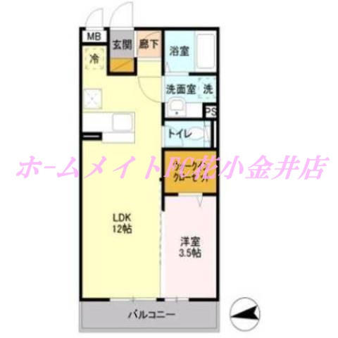 【間取り】 | 花水木I棟