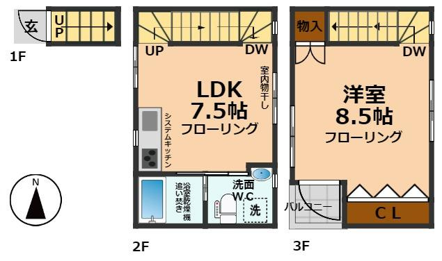 【間取り】 | ルアーナ永福町