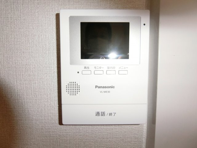 【設備】 | シャトー北畠