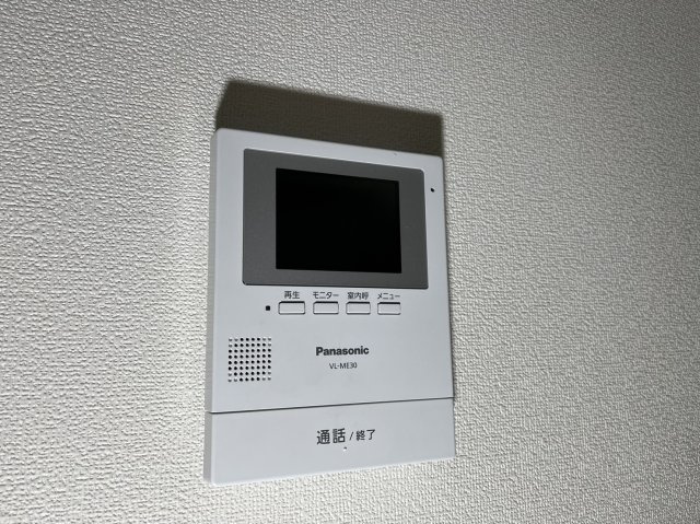 岩井橋ロイヤルハイツ｜名古屋市の賃貸ならMy賃貸のセキュリティ|岩井橋ロイヤルハイツ