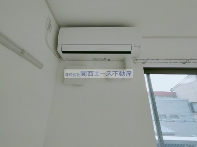 【設備】 | イーグルコート