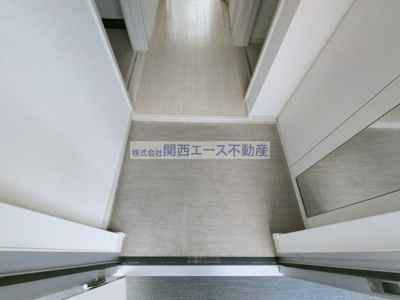 【玄関】 | イーグルコート