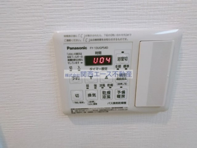 【設備】 | イーグルコート