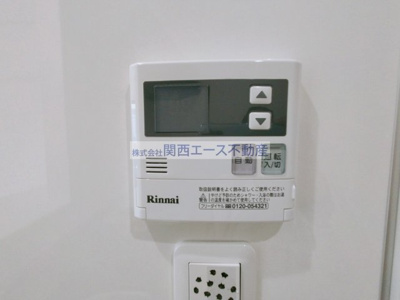 【設備】 | イーグルコート