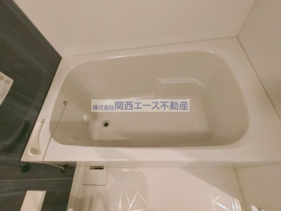 【浴室】 | イーグルコート