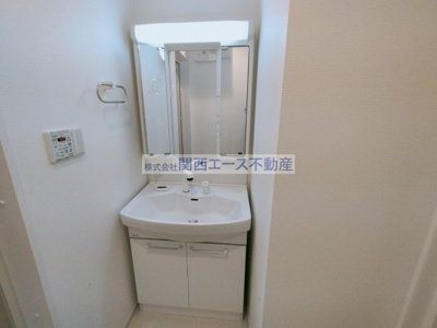 【洗面所】 | イーグルコート