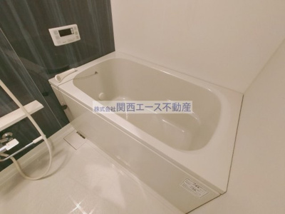 【浴室】 | イーグルコート