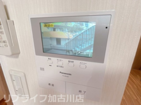 ハナマス　フォレストのセキュリティ