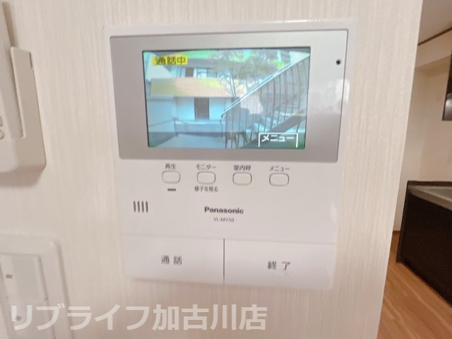 ハナマス　フォレストのその他
