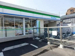 ファミリーマート大田…まで350m