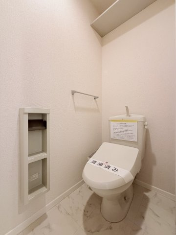 コンフォーティア市川のトイレ