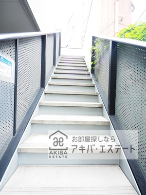 【その他共用部分】 | サンピア池之端