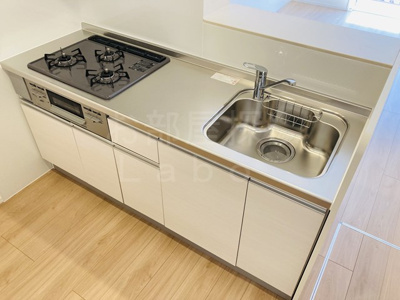 【キッチン】 | サンライズⅡ
