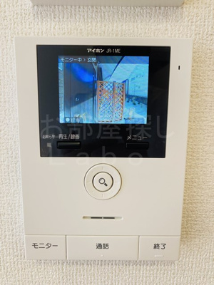 【セキュリティ】 | サンライズⅡ