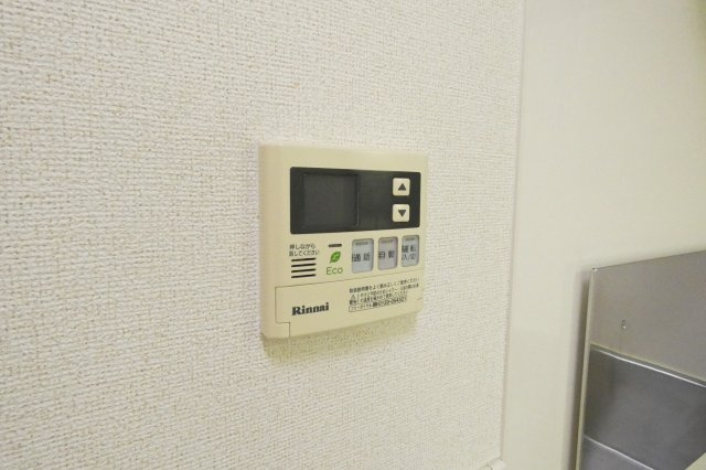 【設備】 | メゾン ド リーノ