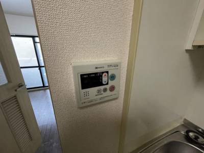 【設備】 | サンハイツ豊中