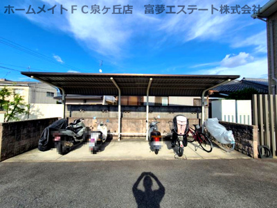 【その他共用部分】 | グレース辻之