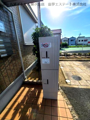 【その他共用部分】 | グレース辻之