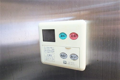 【設備】 | エステムコート京橋セレブⅠポーラスター