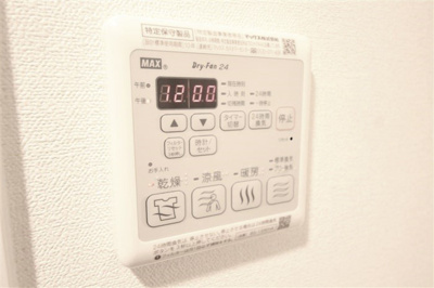 【設備】 | プレサンス上町台夕陽丘