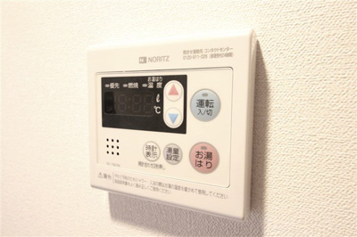【設備】 | プレサンス上町台夕陽丘