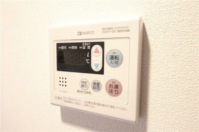 【設備】 | プレサンス上町台夕陽丘