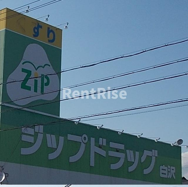 サンタ　モニカのその他|その他