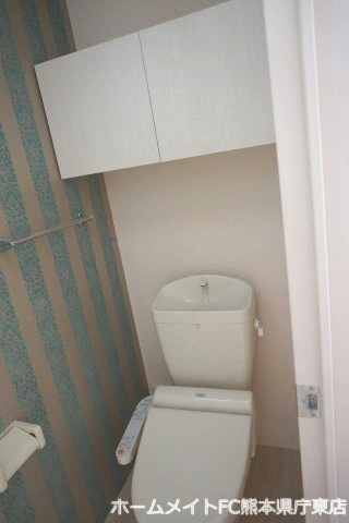 熊本市中央区帯山１丁目のアパートのトイレ