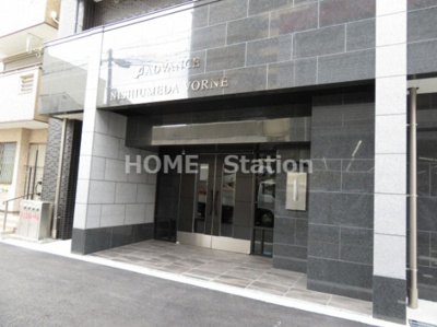 【エントランス】 | アドバンス西梅田フォルン